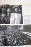كتاب أبعاد الثورة, روح الله الخميني Dimensions of a Revolution, Imam Khomeini Iranian Book 1982