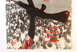 ملصق فلسطين, جماهيرنا كلها جيفارا Popular Front for the Liberation of Palestine (PFLP) Poster 1970s