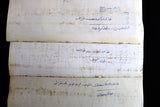 (Set of 20) مجموعة صور مهجرين طرابلس، حركة التوحيد، الحزب الشيوعي والحزب السوري Original Tripoli Photos 1985