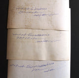 (Set of 20) مجموعة صور مهجرين طرابلس، حركة التوحيد، الحزب الشيوعي والحزب السوري Original Tripoli Photos 1985