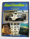 مجلة اهلا وسهلا, الخطوط السعودية Arabic #1 Vol. 4 Saudi Arabia Magazines 1980