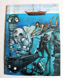 مجلة قافلة الزيت Saudi Arabia #4 Vol. 27 السعودية Arabic Oil Magazines 1979