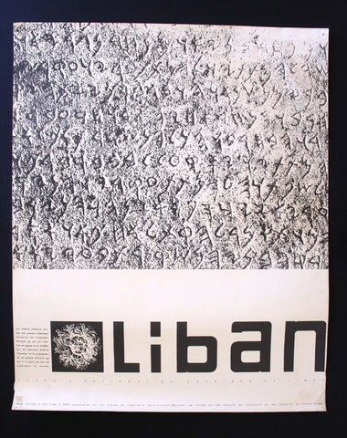 Phoenician Alphabet Liban Beirut Tourism Travel Lebanese ORG French Lebanon Poster 60s?