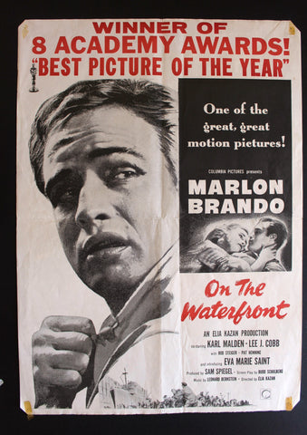 On the Waterfront {Marlon Brando} Lebanese Movie Poster 50s