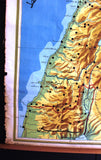 Vintage School Wall Map of Lebanon Lebanese Republic خريطة الجمهورية اللبنانية