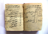 كتاب مفكرة صادر, يوسف, سليم إبراهيم صادر Agenda Sader Lebanese Arabic Book 1909