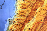 Vintage School Wall Map of Lebanon Lebanese Republic خريطة الجمهورية اللبنانية
