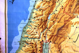 Vintage School Wall Map of Lebanon Lebanese Republic خريطة الجمهورية اللبنانية