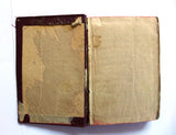 كتاب مفكرة صادر, يوسف, سليم إبراهيم صادر Agenda Sader Lebanese Arabic Book 1909