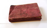 كتاب مفكرة صادر, يوسف, سليم إبراهيم صادر Agenda Sader Lebanese Arabic Book 1909