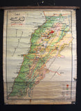 Vintage School Wall Map of Lebanon Lebanese Republic خريطة لبنان الطبيعي