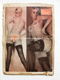 مجلة الصنارة Al Sonara #16 Arabic Lebanese Men Interest Magazine 1969