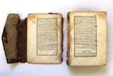 كتاب مبلغ البراح في علم الجراح, بولاق Arabic Islamic Medicine Egyptian Book 1835