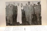 كتاب أضواء على المملكة العربية السعودية Arabic Saudi Arabia Book 1957