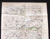 خريطة حلبا Halba, Akkar Lebanon Lebanese Topography Map 1964