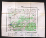 خريطة برقايل Berqayel Lebanon Lebanese Map 1963