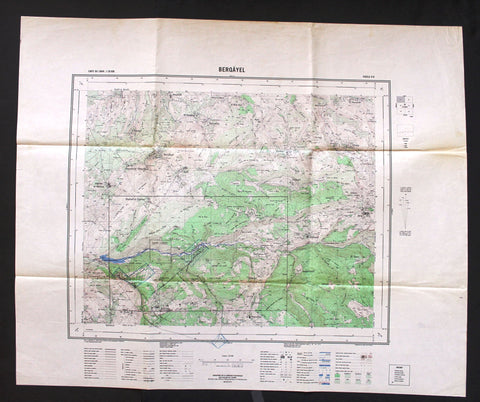 خريطة برقايل Berqayel Lebanon Lebanese Map 1963