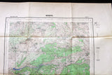 خريطة برقايل Berqayel Lebanon Lebanese Map 1963