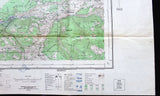 خريطة برقايل Berqayel Lebanon Lebanese Map 1963