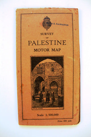Survey of Palestine, Jerusalem, Tel Aviv, Jerusalem Haifa Motor Map 1947