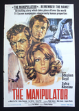 The Manipulator (Stephen Boyd) 37"x26" Original Movie Italian Poster 70s