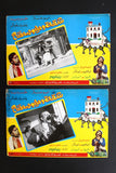 (Set of 12) صور فيلم سوري شقة ومليون مفتاح, طروب Syrian Arabic Lobby Card 70s