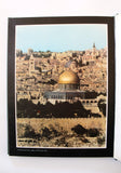 كتاب وثيقة القدس، فلسطين Palestine Jordan Arabic Book 1984