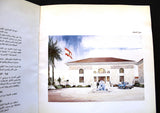 كتاب مشروع بناء مبنى السفارة اللبنانية في الكويت, مع وصل Arabic Lebanese Embassy Kuwait Fundraising Book 1980s