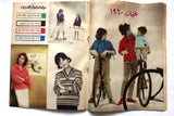 مجلة الحواء Al Hawaa #175 Egyptian Arabic Women's Magazine 1960
