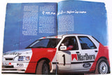 مجلة سبور اوتو, سيارات,ملحق خاص, محمد بن سليم Sport Auto Arabic Magazine 1992