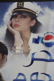 ملصق افيش فيلم عربي لبناني بحر النجوم، وائل كفوري, هيفاء وهبي Haifa Wahby Lebanese Movie Arabic Poster 2000s