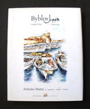 كتاب جبيل... رؤية فنية Byblos, Angle d'Art Arabic Book 2010