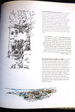 كتاب جبيل... رؤية فنية Byblos, Angle d'Art Arabic Book 2010
