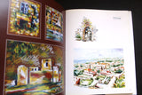 كتاب جبيل... رؤية فنية Byblos, Angle d'Art Arabic Book 2010