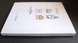 كتاب جبيل... رؤية فنية Byblos, Angle d'Art Arabic Book 2010