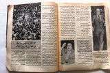 مجلة رسالة الثورة الاسلامية, يوم القدس Arabic Iranian #2 Magazine 1981
