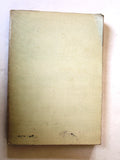 كتاب النظام السياسي والاقتصادي في دولة الكويت Arabic Lebanese Kuwait Book 1975