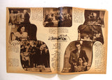 مجلة الأستديو, أم كلثوم, فاطمة Egyptian Umm Kulthum Arabic #20 Magazine 1947
