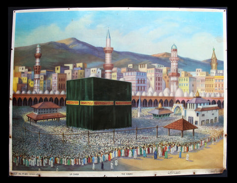 Mecca Hajj, The Kabah, La Caaba (ملصق مكة المكرمة, السعودية) 43x33cm Original Poster 1940s