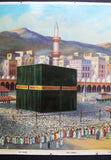 Mecca Hajj, The Kabah, La Caaba (ملصق مكة المكرمة, السعودية) 43x33cm Original Poster 1940s