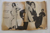 الحسناء Hasna Arabic Lebanese fashion عدد خاص أزياء اللبنانية Magazine 1969