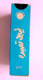 مسرحية تيجي تصيده, سيد زيان, شريط فيديو السعودية Arabic Egyptian Play 2x VHS Tapes