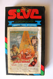 شريط فيديو فيلم عربي لحظة خطر, كرم مطاوع Arabic Leban PAL VHS Tape Film