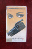 شريط فيديو فيلم مصري مسرحية أخطف واجري, فيفي عبده, السعودية Arabic VHS Tape Film