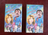 شريط فيديو فيلم مصري مسرحية إنقاذ ما يمكن إنقاذه, سمير غانم Lebanese Arabic VHS Tape Film