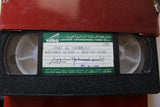 شريط فيديو فيلم عربي عمر المختار Arabic PAL VHS Tape Film