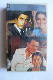 فيلم شريط فيديو أنا لا أكذب ولكني أتجمل PAL Arabic Lebanese Egyptian VHS Film