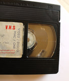 فيلم الراعي والنساء , شريط فيديو Arabic PAL HOM Lebanese VHS Tape Film