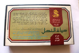 فيلم حياة النحل PAL Arabic Lebanese Vintage VHS Tape Film