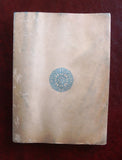 كتاب مختارات من قافلة الزيت, السعودية Saudi Arabia Arabic Oil Book